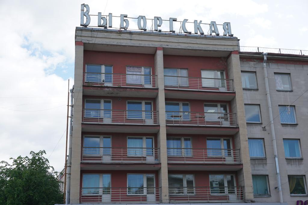 Vyborgskaya Hotel Sankt Petersburg Exterior foto